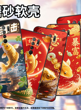 适用小米PocoM2手机壳商务PocoM2Reloaded时尚磨砂壳锦鲤小米PocoM2Pro高级感PocoX4NFC全包边保护套