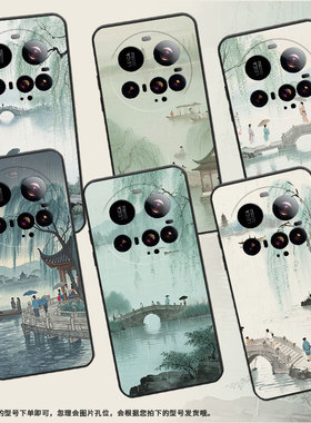 适用小米15sPro手机壳Xiaomi15Ultra硅胶civi5Pro耐磨25010PN30G全包边小米POCOC71防摔25028PC03I保护套