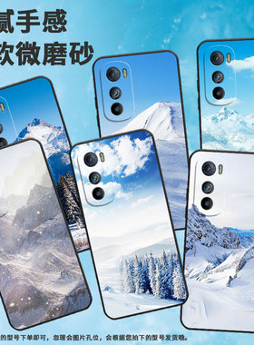 适用摩托罗拉edges手机壳motorolaedge20pro/摩托罗拉edge30neo/摩托罗拉edge30男女款摩托罗拉s50简约耐磨