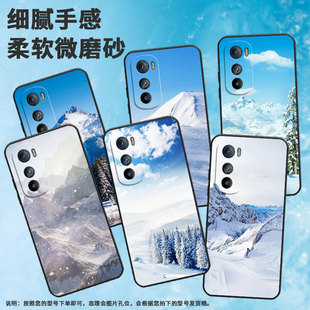 适用摩托罗拉edges手机壳motorolaedge20pro/摩托罗拉edge30neo/摩托罗拉edge30男女款摩托罗拉s50简约耐磨