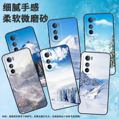 适用摩托罗拉edges手机壳motorolaedge20pro/摩托罗拉edge30neo/摩托罗拉edge30男女款摩托罗拉s50简约耐磨