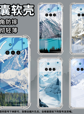 适用NothingPhone3A手机壳Phone3防摔冰天雪地气囊壳Phone3APro中国风NothingPhoneCMF2Pro时尚保护套