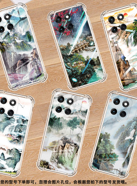 适用摩托罗拉Edge60s手机壳MotoG86Power潮流山水画Edge60Fusion气囊壳G96硅胶摩托罗拉G100Pro保护套