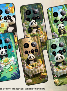 适用小米15Ultra手机壳XiaomiPOCOM7硅胶civi5Pro全包边POCOC71耐磨25028PC03I灰色的兔子15sPro时尚保护套