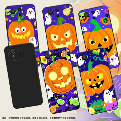 适用华硕ROG9Pro手机壳华硕ROG9南瓜灯怪物高级感商务时尚磨砂壳ASUSROG8防摔华硕ROG5超薄全包边保护套