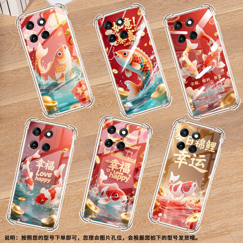 适用MotoEdge60Fusion气囊壳MotorolaG96手机壳高级摩托罗拉Edge60s锦鲤四角防摔MotoE30个性保护套