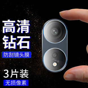 适用OPPOA1Pro镜头膜a1pro摄像头膜pro全包高清防刮花无碎边贴OPPO全屏覆盖后置相机膜碳纤维钢化软玻璃贴膜