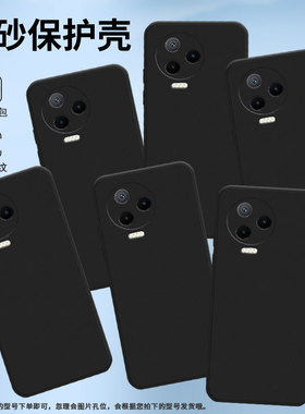适用传音infinix note12Pro 4G 2022版手机壳X676B保护壳趣味硅胶个性轻奢轻薄喜庆潮流卡通时尚防滑超薄耐脏