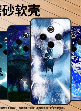 适用vivoY78手机壳Y78Plus全包边V2271A纯黑色viviY200Pro硅胶Y300Pro+耐磨流星梅花鹿vivoY300Plus保护套