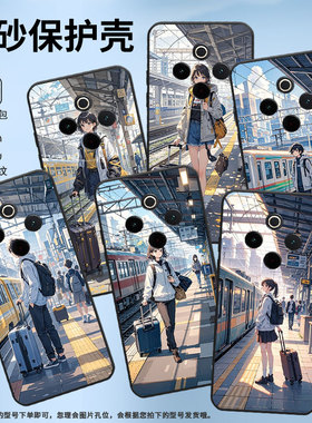 适用vivoY78手机壳Y78Plus全包边V2271A纯黑色viviY100硅胶Y300Pro+耐磨日本漫画风商务vivoY300Plus保护套