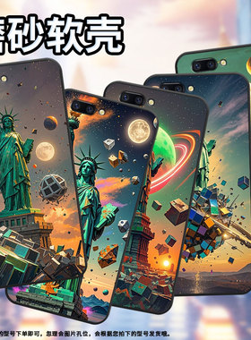 适用OPPOR9手机壳R9sk防摔X9079纯黑色R11超薄0pp0R11s保护套R15x商务R17/A59s高级CPH1715南瓜灯怪物外壳