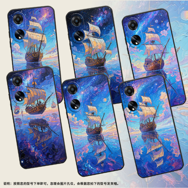 适用OPPOA3x手机壳A5活力版PHJ110商务A1i软壳梦幻帆船A1s时尚A2高级PJU110纯黑色0pp0A5轻薄2025保护套