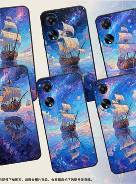 适用OPPOA3x手机壳A5活力版PHJ110商务A1i软壳梦幻帆船A1s时尚A2高级PJU110纯黑色0pp0A5轻薄2025保护套