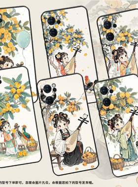 适用OPPOReno6手机壳5GCPH2237软壳0pp0Reno8Pro高级5G海外保护套PFDM00超细节Reno8硅胶Reno8T磨砂壳