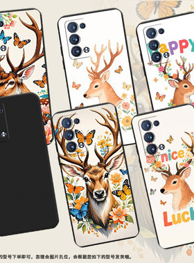 适用OPPOReno6Pro手机壳全包边Reno6ProSnapdragon商务鹿头侧影防摔OPPOReno磨砂壳FindX2Neo时尚保护套