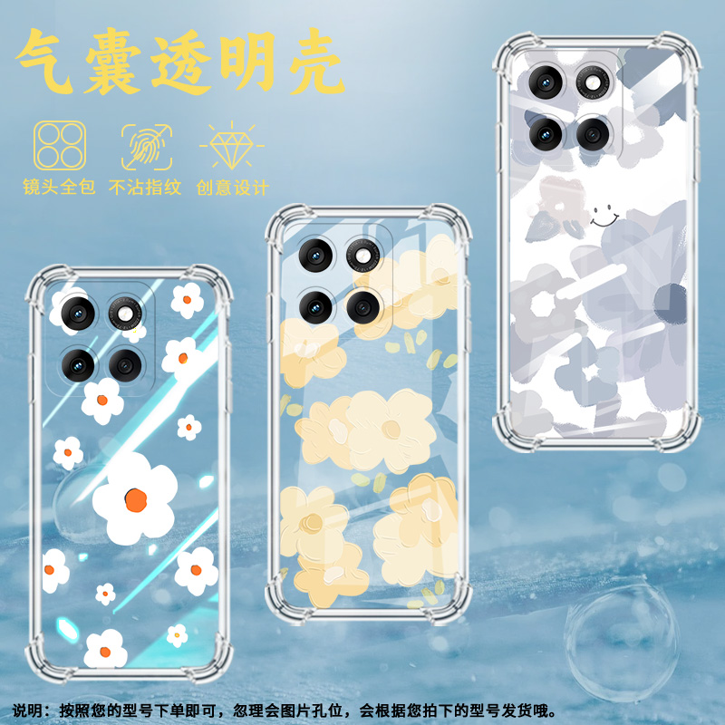 适用MotorolaEdge2024手机壳Edge2025潮流油画黄花Edge50防摔气囊壳Edge50Pro硅胶摩托罗拉Edge60保护套