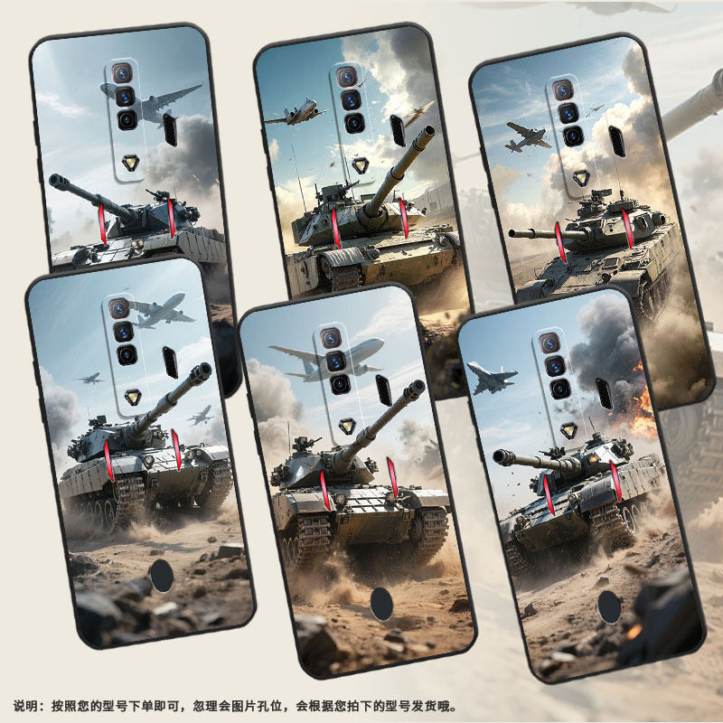 适用红魔5s手机壳NX651J超薄红魔6/9Pro坦克冲锋！努比亚Play磨砂壳红魔9SPro硅胶NX709J防摔个性保护套