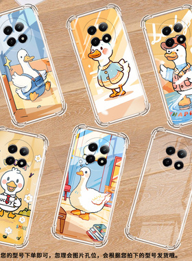 适用RealmeNote70T手机气囊壳RealmeNarzo80Lite四角防摔卡通鸭子真我Note60x手机壳NarzoN65个性保护套