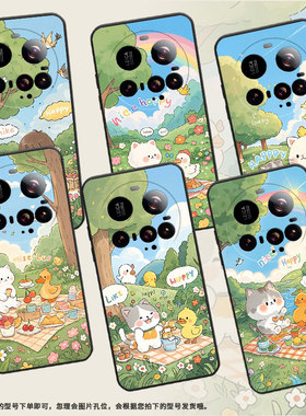 适用小米15sPro手机壳Xiaomi15Ultra硅胶civi5Pro耐磨25010PN30G全包边小米POCOC71防摔25028PC03I保护套