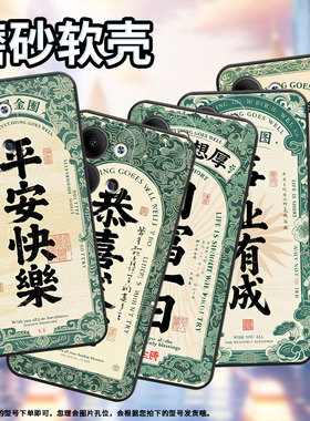 适用OPPOReno9Pro手机壳CPH2109耐磨日富一日保护套Reno10Pro+全包Reno10Pro硅胶PJH110商务Reno12磨砂壳