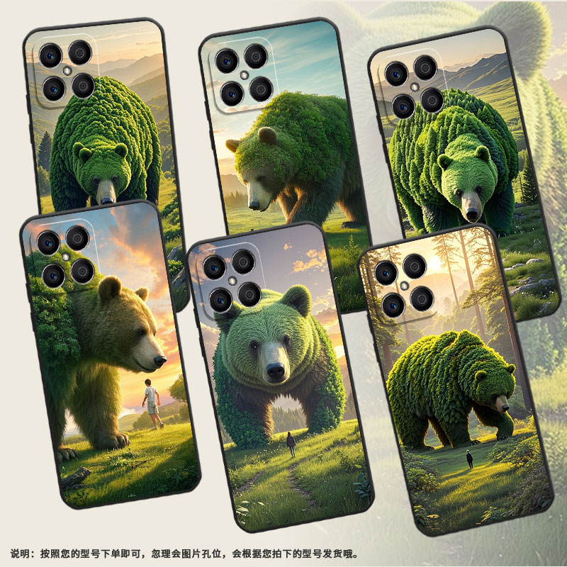 适用荣耀X6B手机壳X5B全包边VNE-LX1硅胶honorX7C磨砂壳低矮的远山X7耐磨VNE-N41商务X8C个性荣耀X9保护套