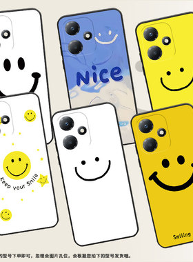 适用传音InfinixHot30Play手机壳X6835保护壳Hot30PlayNFC硅胶X6835B黄底笑脸简约耐脏英文笑脸情侣商务新款