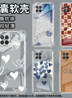 适用华为nova3手机壳华为nova3i全包边华为nova3e蓝色爱心华为nova4气囊壳华为nova4E防摔高级感保护套