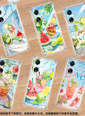 适用OPPOF9Pro手机壳OPPOF19Pro+防摔OPPOFindX8夏天冰饮OPPOF19S气囊壳OPPOFindX3Lite高级感全包保护套
