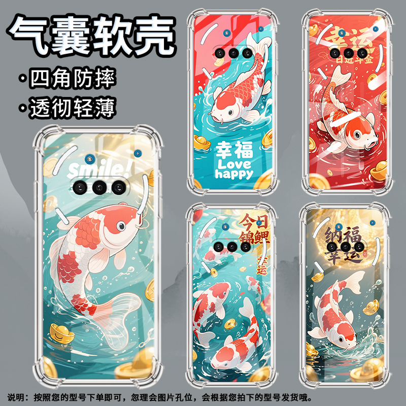 适用NothingPhone3A手机壳Phone3防摔彩色锦鲤气囊壳Phone3APro中国风NothingPhoneCMF2Pro时尚保护套