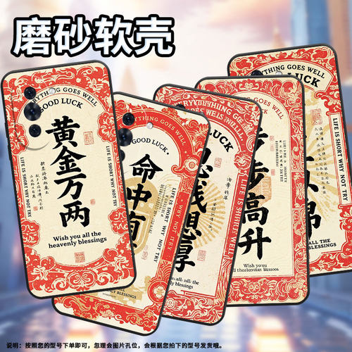 适用华为nova10手机壳nova8防摔鸿运当头nova12ultra耐磨brq-an00全包边hinova10pro硅胶ada-al00u保护套