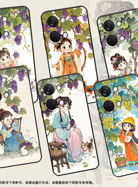 适用一加NordN200手机壳N100商务NordN10可爱画风GN2200硅胶OneplusNordCE耐磨CE3保护套CPH2467防摔软壳