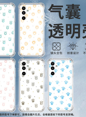 适用三星GalaxyM16手机壳XCover5气囊壳卡通猫爪三星A3Core防摔S25Edge时尚三星M01Core中国风潮流保护套