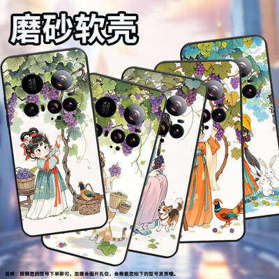 适用小米civi5pro手机壳xiaomipocom7硅胶15ultra防摔pocof7保护套美丽小姑娘25010pn30g耐磨pococ71软壳