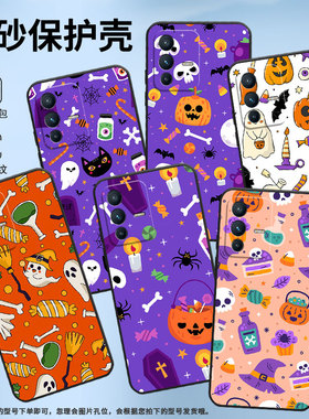 适用vivov7手机壳v11/v50/v23保护套v40se新款v30lite创意v20软壳v25全包边v21简约v27e耐脏轻薄情侣高级感