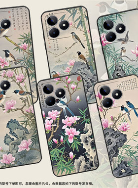 适用RealmeC21手机壳C12超薄RMX2180纯黑色C17防摔粉色玉兰花真我C20软壳RMX3261保护套C35高级硅胶男女款