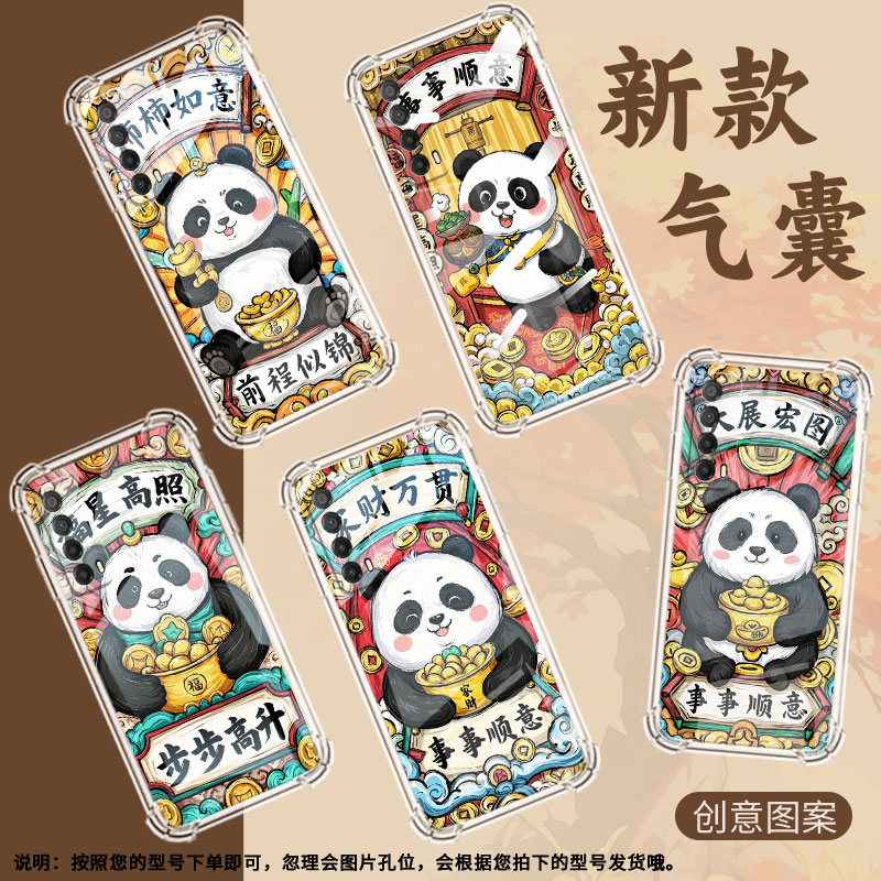 适用华为Y6Pro2019手机壳Y9Prime2019防摔华为Y7Pro2019搞笑表情HUAWEIPsmart2021气囊壳华为Y9保护套