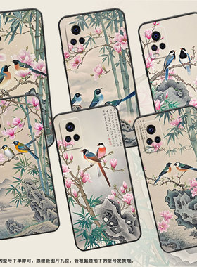 适用vivos1手机壳s1Pro高级V1913A硅胶S7e保护套viviS7超薄V2072A软壳粉色玉兰花s10商务V2162A防摔男女款