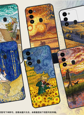 适用传音Tecno Spark 8C 4G手机壳KG5k保护壳KG5j梵高油画趣味防指纹情侣款潮流撞色卡通黑色挂绳中国风