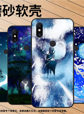 适用小米5手机壳防摔Xiaomi5x耐磨MCE16全包小米A2Lite硅胶M1804E4A流行小鹿mix3商务POCOF2Pro轻薄保护套