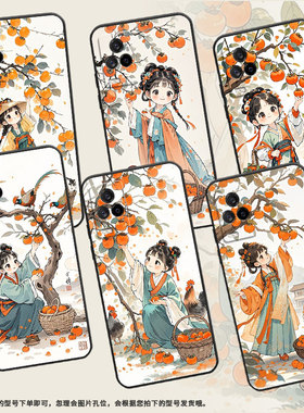 适用iQOO12手机壳iQOO3男女V2024A商务iQOO7磨砂壳iQOO9黑色iQOO9SE全包V2304A硅胶iQOO13摘柿子女孩保护套