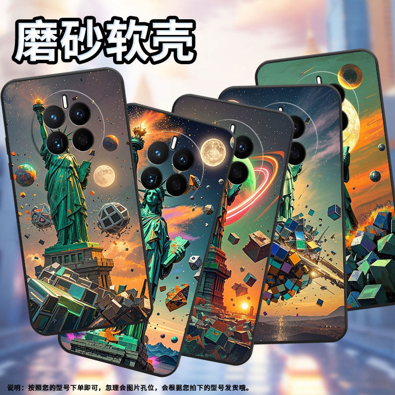 适用华为mate8手机壳Mate9耐磨MHA-L29轻薄HUAWEImate20保护套mate30南瓜灯怪物CET-AL00全包mate70男女款