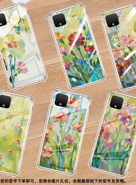 适用谷歌Pixel2手机壳Pixel2XL油画康乃馨谷歌Pixel3时尚Pixel3XL油画康乃馨谷歌Pixel3A气囊壳防摔保护套
