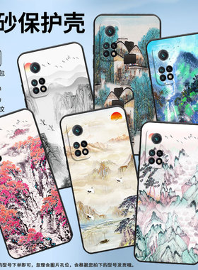 适用小米CC9手机壳CC9E全包边M1803E1A超薄Xiaomi8se黑色依山傍水小米10TPro/9Pro硅胶M2007J3SY时尚保护套