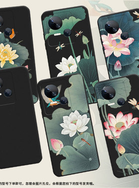 适用传音TecnoSpark10Pro手机壳水墨荷花高级Spark10中国风磨砂壳TecnoSpark10C时尚潮流KI5q防摔保护套