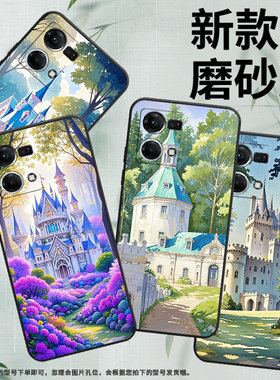 适用OPPOF19S手机壳F1s超薄F3Plus防摔CPH1823商务树林城堡0pp0F11Pro/F11保护套CHP2219硅胶F21Pro软壳