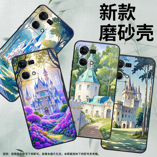 适用OPPOF19S手机壳F1s超薄F3Plus防摔CPH1823商务树林城堡0pp0F11Pro/F11保护套CHP2219硅胶F21Pro软壳