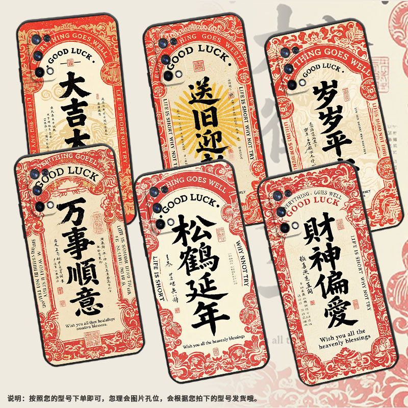 适用RealmeC2手机壳RMX1901硅胶X2商务X3真我X7保护套RMX2121个性X7max防摔万事顺意高级C3I耐磨X50软壳