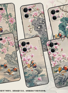 适用OPPOF1Plus手机壳F9超薄F3Plus防摔CPH1823梦幻色彩0pp0F11Pro/F17Pro保护套CHP2219硅胶F21Pro软壳