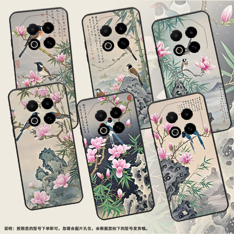 适用魅蓝Note6手机壳Note8高级感MeizuNote9防摔魅蓝6T全包边X8耐磨魅族note16保护套note16Pro商务磨砂壳