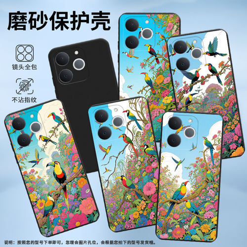 适用RealmeNote60手机壳商务时尚真我Note70T磨砂壳防摔极乐鸟RealmeNote70全包边NarzoN65潮流保护套